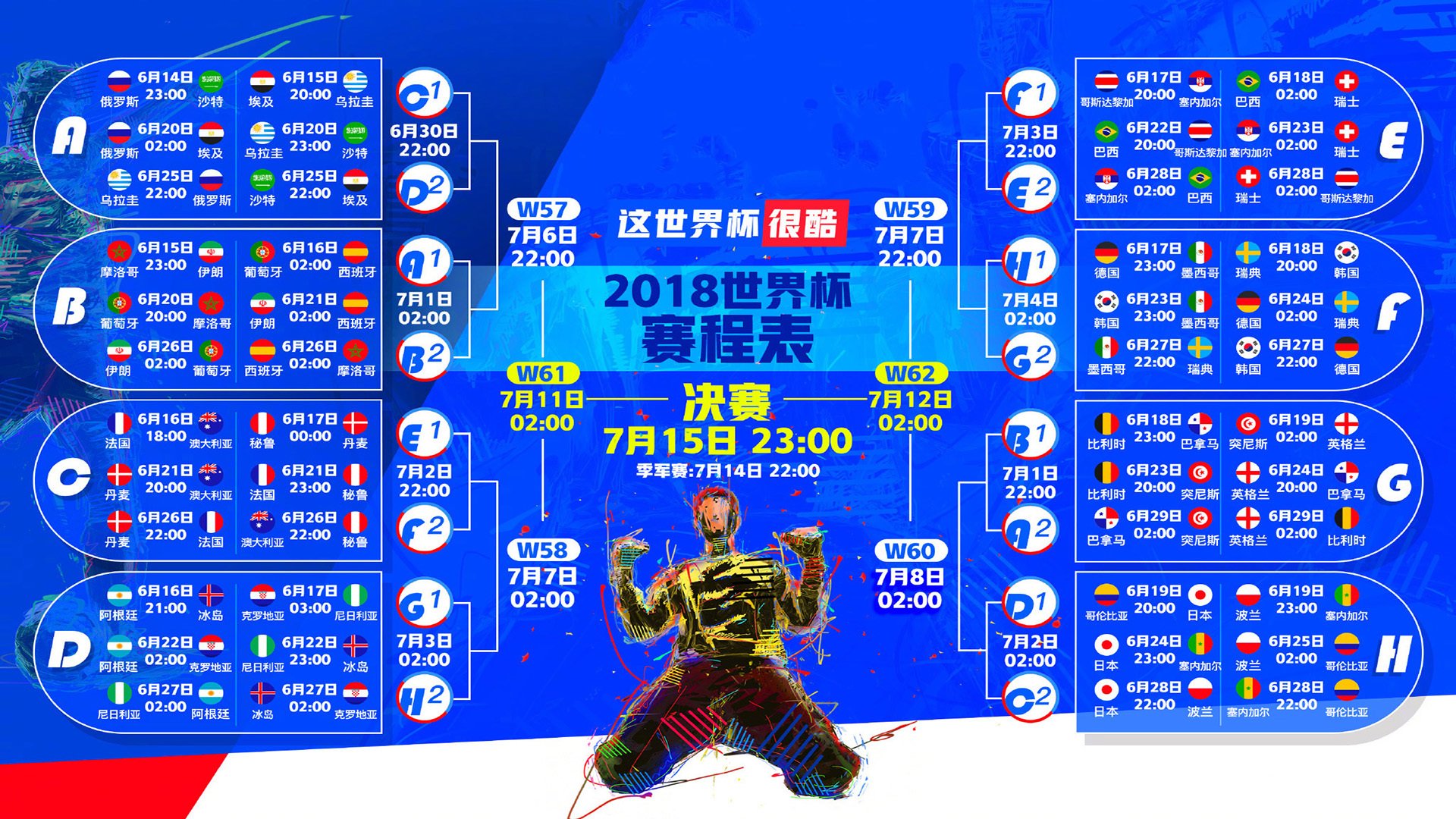 鲸落与新生，广厦刺破孟菲斯铁幕，锡安于废墟中完成自我救赎